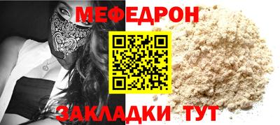 гашик Чебаркуль