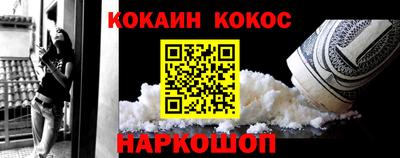 дживик Чапаевск