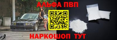 COCAINE Чебоксары