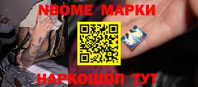 дживик Чапаевск