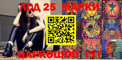 гашик Чебаркуль