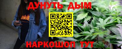 COCAINE Чебоксары