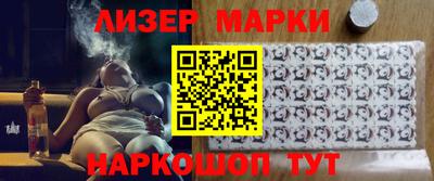 COCAINE Чебоксары