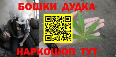 дживик Чапаевск