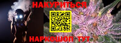 дживик Чапаевск