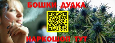 дживик Чапаевск