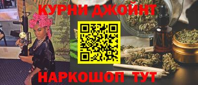 дживик Чапаевск