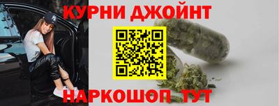 гашик Чебаркуль