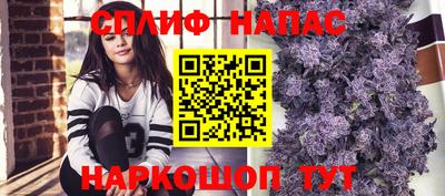 дживик Чапаевск