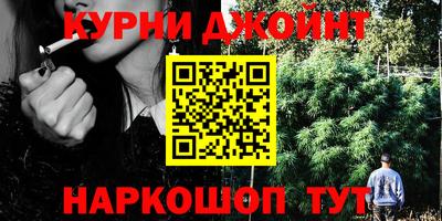 COCAINE Чебоксары