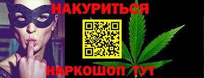 дживик Чапаевск