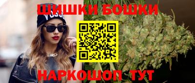 гашик Чебаркуль