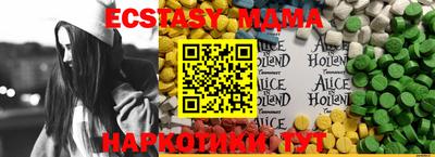COCAINE Чебоксары