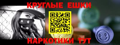 дживик Чапаевск