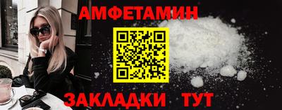гашик Чебаркуль