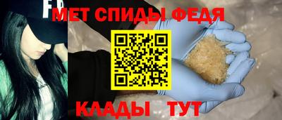 COCAINE Чебоксары