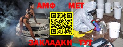 гашик Чебаркуль