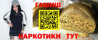 дживик Чапаевск