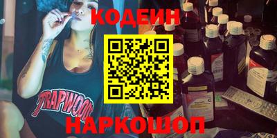 гашик Чебаркуль