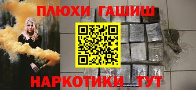 дживик Чапаевск