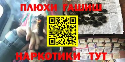 дживик Чапаевск