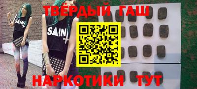 дживик Чапаевск