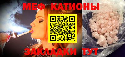 гашик Чебаркуль