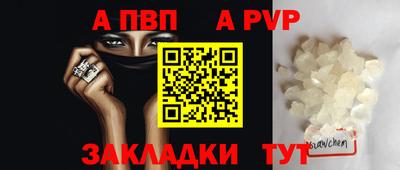 гашик Чебаркуль