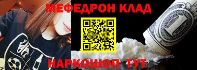 гашик Чебаркуль