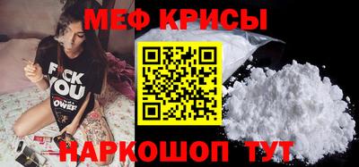 COCAINE Чебоксары